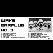 Wave Earplug No.3