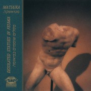 Matiajka - Desolated Statues In Feumia