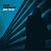 Adam Tristar - Suicide Neighborhood