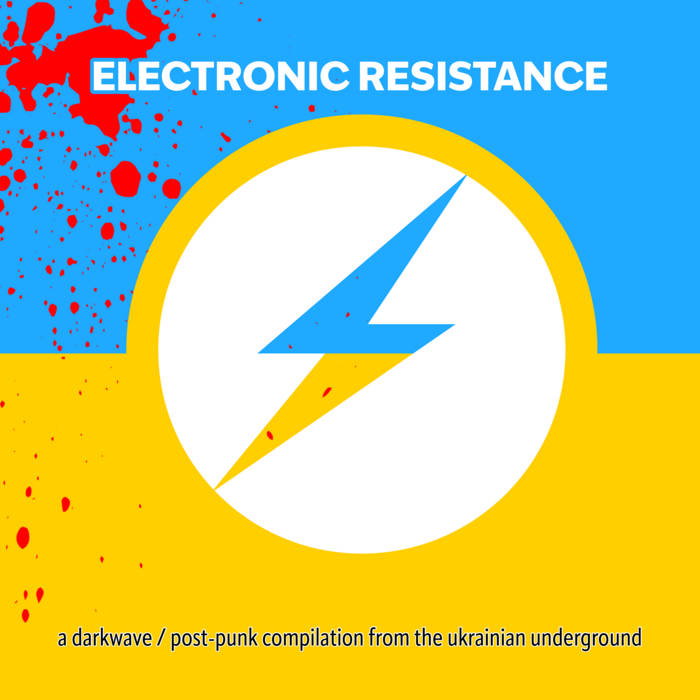 Electronic Resistance