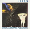 Japan - Gentlemen Take Polaroids