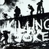 Killing Joke - Killing Joke