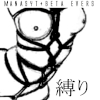 Manasyt & Beta Evers - Shibari