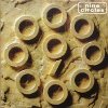 Nine Circles - Nine Circles