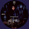 Postmodernism Forms - Inside War