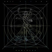 Gris Futuro - Nowadaze