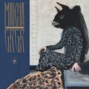 Makina Girgir - Illusions