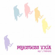 Priestess Uxia - EP