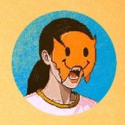 Vibranz - Blotter 1